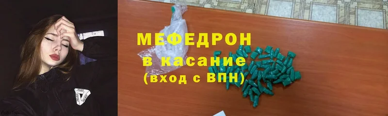  Cocaine Каспийск