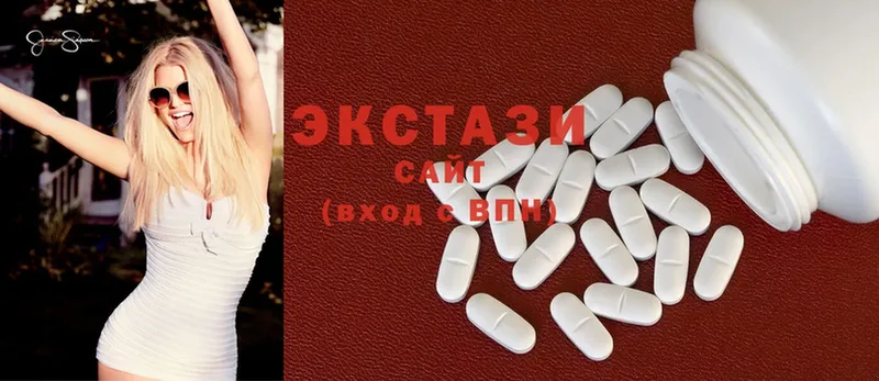 наркота  сайты даркнета как зайти  Ecstasy таблы  Каспийск 