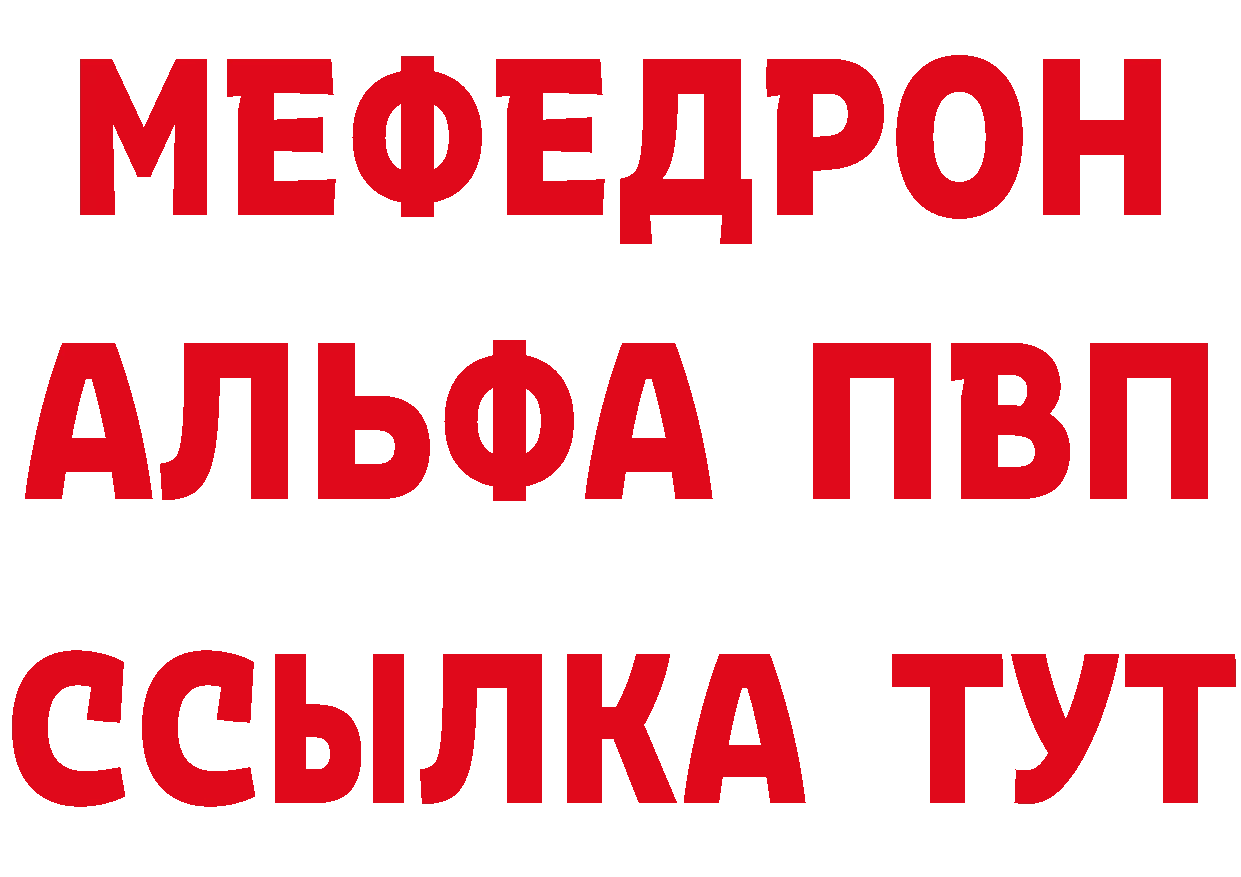 ГЕРОИН VHQ как зайти дарк нет мега Каспийск